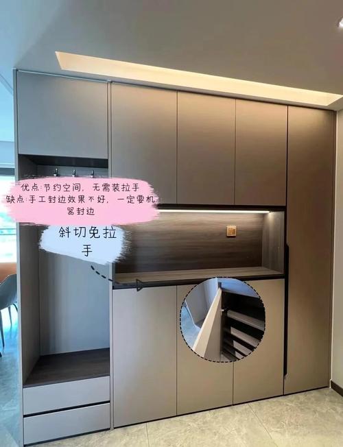 全屋定制拉手款式大揭秘 高顏值又實(shí)用的家具安裝指南